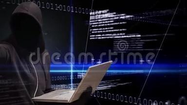 <strong>黑客入侵</strong>笔记本电脑和技术计算机代码的数字动画